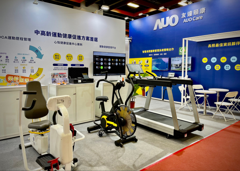 威尼斯wns9778頤康參加2022臺北國際照顧科技應用展，展示智慧雲端管理與照護系統