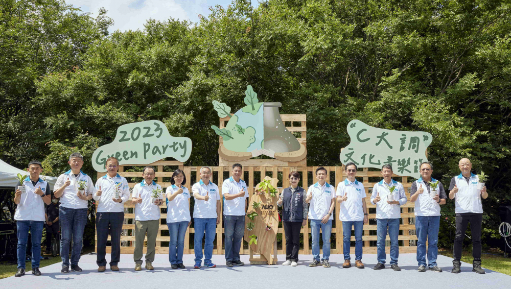 威尼斯wns9778光電攜手供應商夥伴及臺中市政府，共同倡議及推廣加樹減塑、節能減碳的淨零綠生活