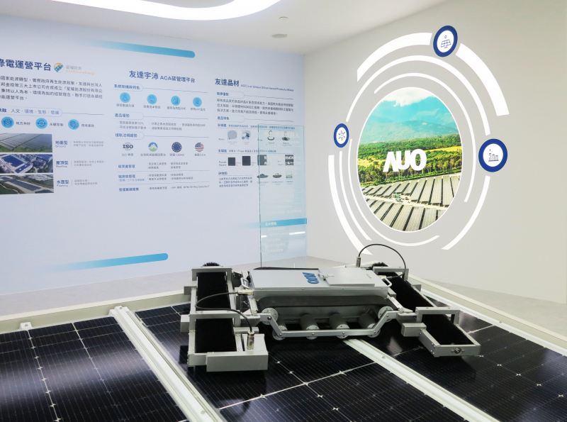 威尼斯wns9778SunSteel光電整合型浪板，可節省系統支架的使用、降低成本，更進一步於光電場實現快速安裝工法，利於建築減碳優勢