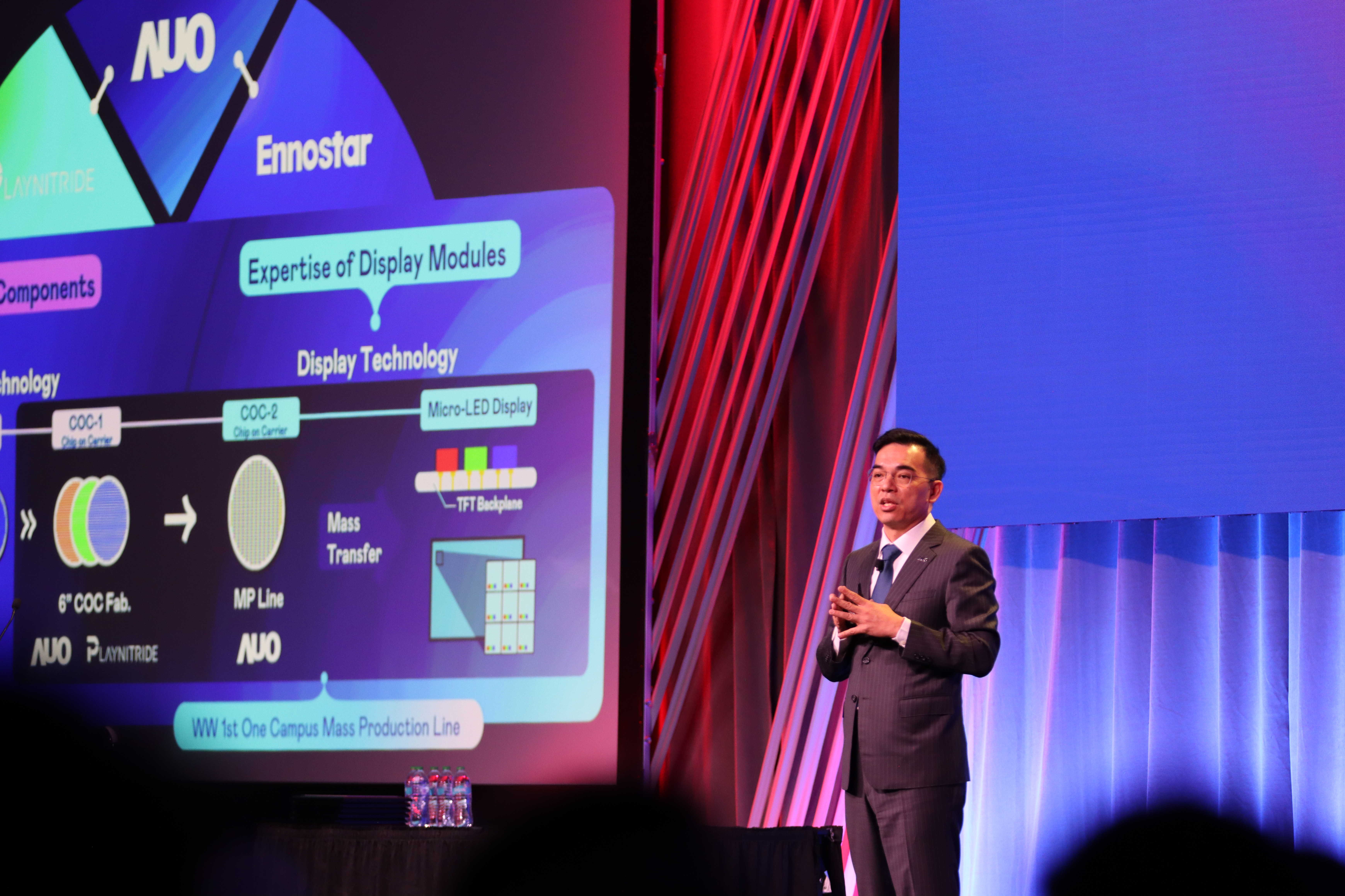 AUO CEO Frank Ko Delivered Keynote Speech at SID: 